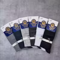 جوراب ساقدار مردانه طرح G