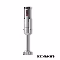 گوشت کوب هنریچ آلمان مدل HSM 8611