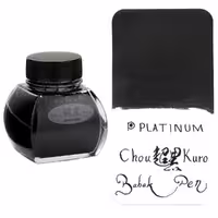 جوهر خودنویس پلاتینیوم چو کورو مشکی مات PLATINUM ink Chou Kuro (Blackest black)