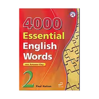 4000Essential English Words 2 ( ویرایش اول چاپ رنگی انتشارات رهنما )