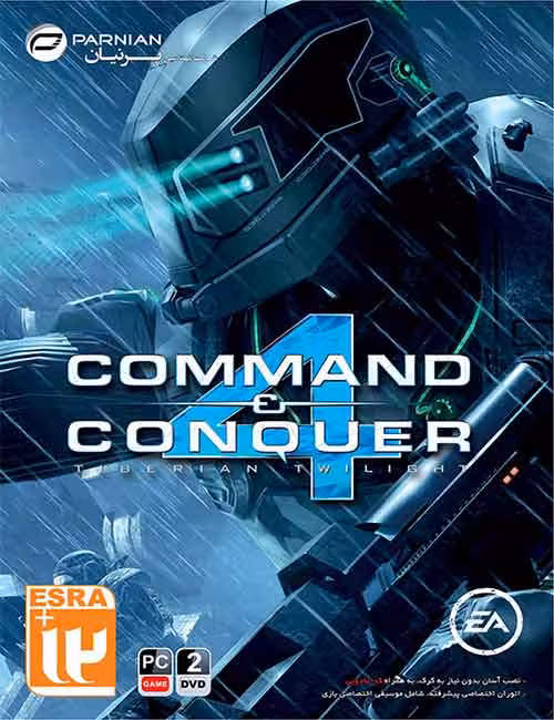 بازی Command & Conquer 4 Tiberian Twilight برای کامپیوتر