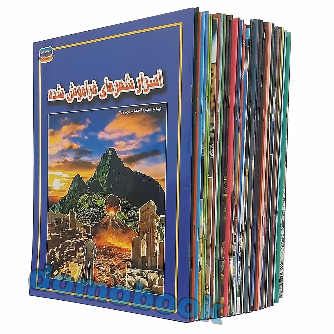 مجموعه کتاب گنجینه دانش من پک کامل 48 جلدی نشر حباب