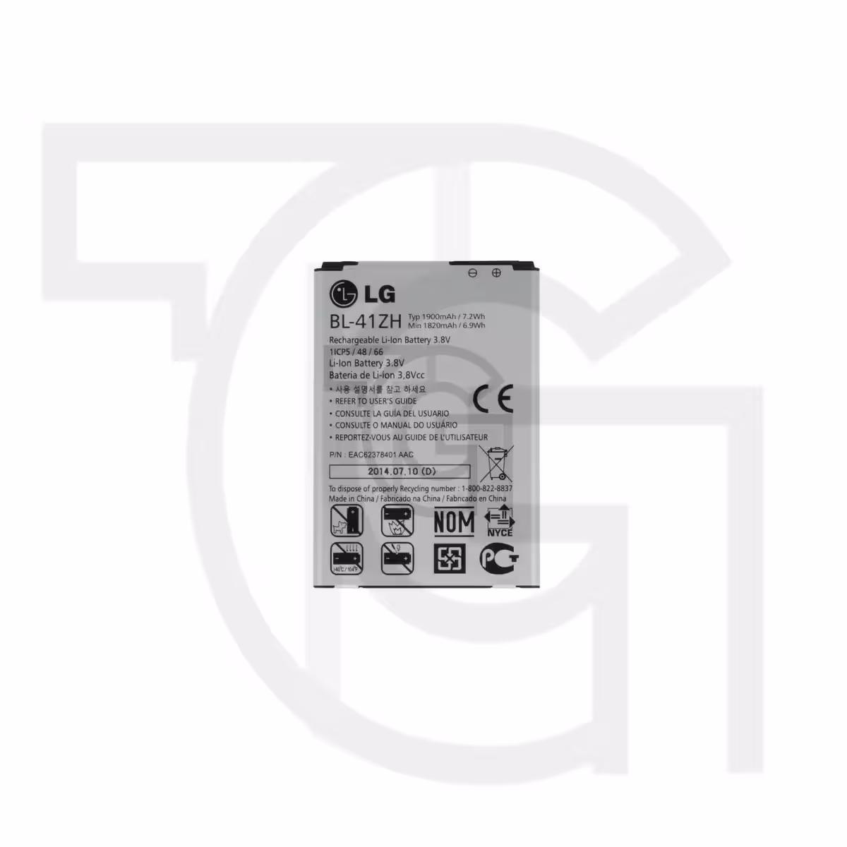باتری ال‌جی Battery LG LGMS345