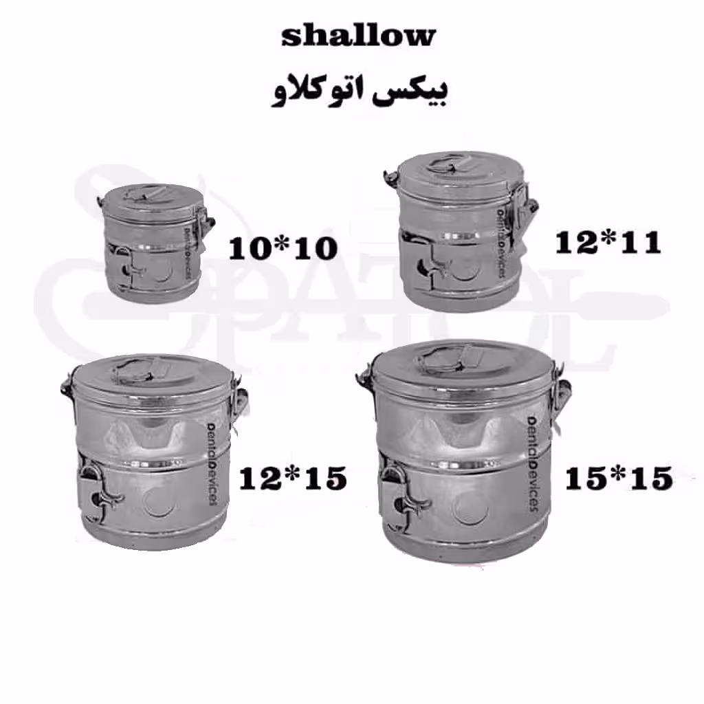 بیکس 6 سایز کاریزما charisma