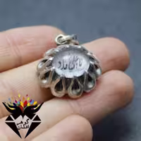 گردنبند دُر اصل حکاکی یا علی کد G_1534
