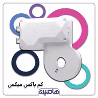 محفظه تقسیم کننده برق، مدل CAM-MixW، رنگ سفید