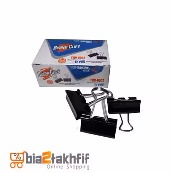 گیره دوبل سایز 41 بسته 12 عددی