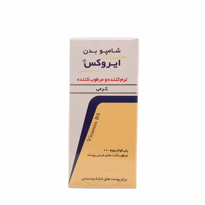 شامپو بدن کرمدار ايروکس