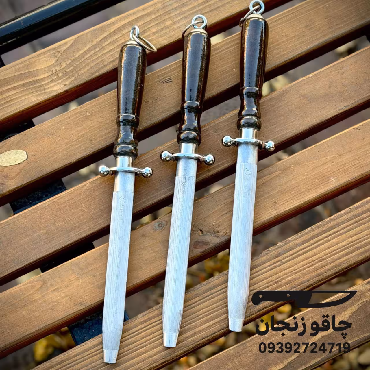 مصقل وارداتی خوشدست مخصوص تیز کردن انواع چاقو ایرانی و خارجی