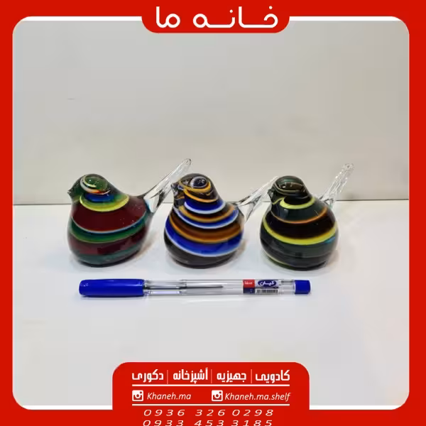 گنجشک پرچمی