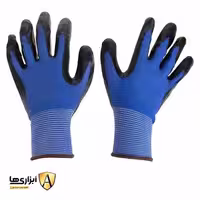 دستکش ایمنی کف مواد شیاردار از جنس نیتریل مدل GS