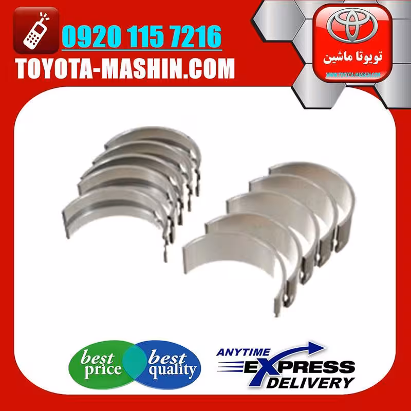 یاتاقان متحرک اصلی تویوتا یاریس 2008-2012 برند تویوتا جنیون پارتس