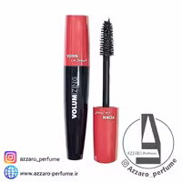 ریمل حجم دهنده یورن مدل ولوم ایزینگ Yorn Volumizing Mascara