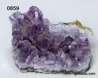 سنگ زینتی آمیتیست