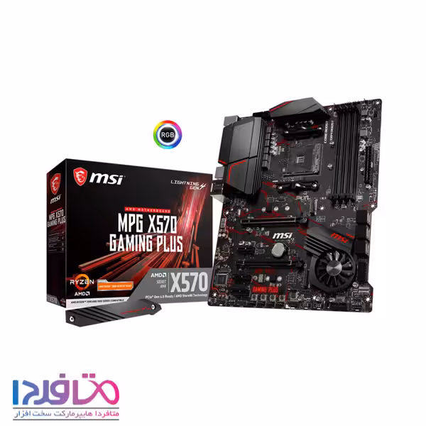 مادربرد ام اس آی مدل MPG X570 GAMING PLUS