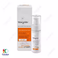 کرم ضد آفتاب مارگریت مناسب پوست حساس SPF30