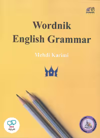 کتاب گرامر انگلیسی Wordnik English Grammar