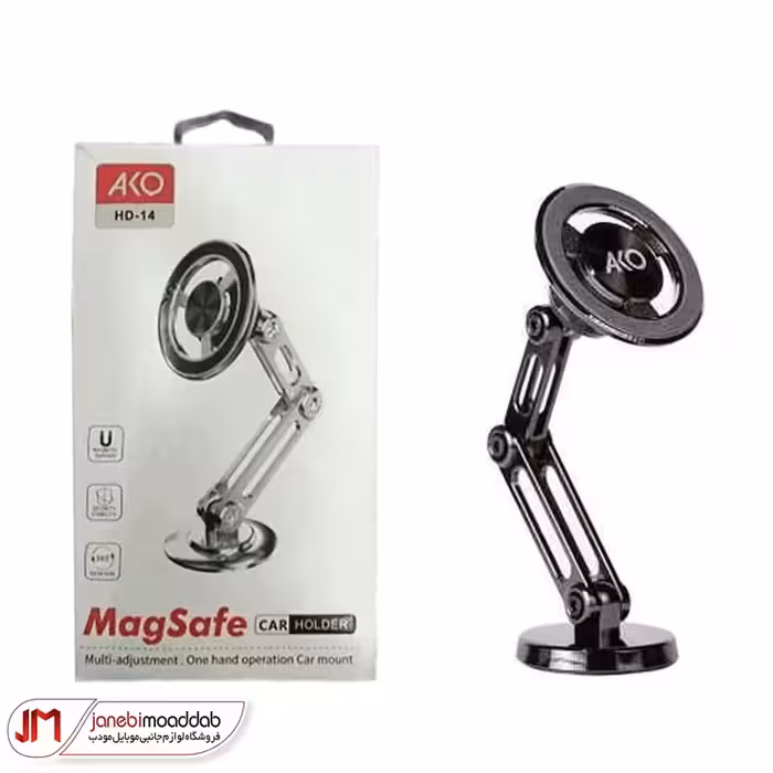 هولدر (پایه نگهدارنده) موبایل آکو مدل AKO HD-14