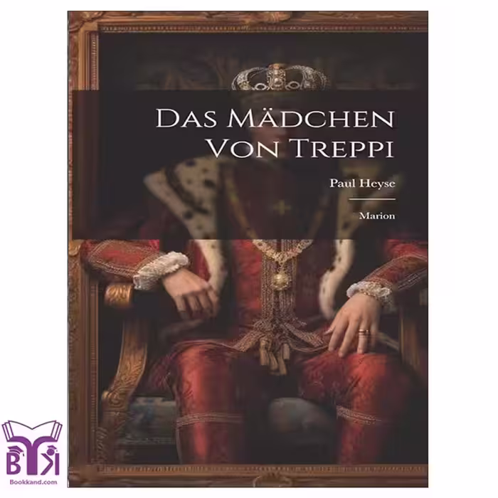کتاب رمان آلمانی Das Madchen von Treppi