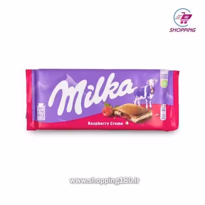 شکلات میلکا با طعم تمشک 100 گرم