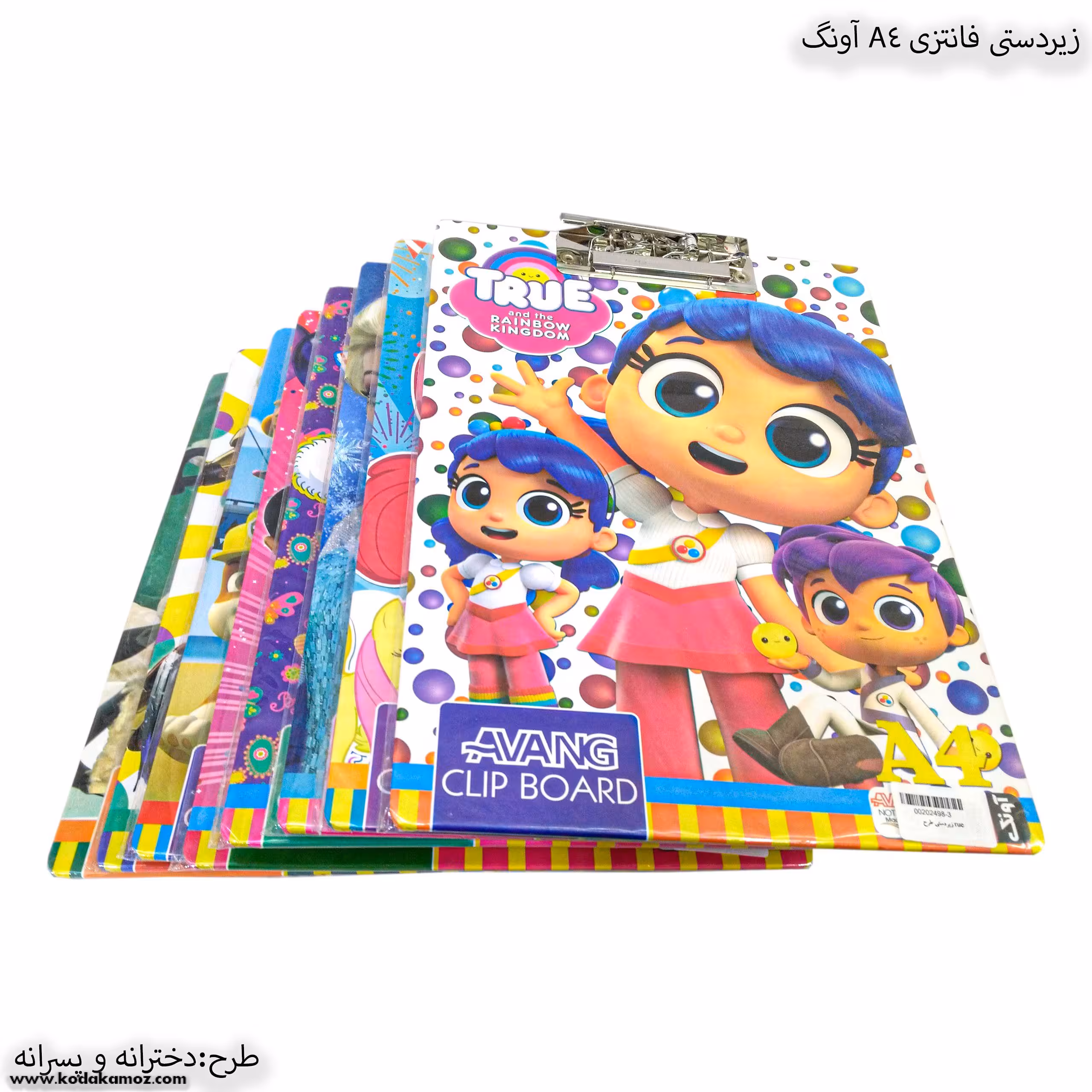 زیردستی فانتزی دخترانه و پسرانه