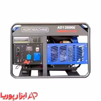 موتور برق اگرو 11 کیلووات مدل AD12000E