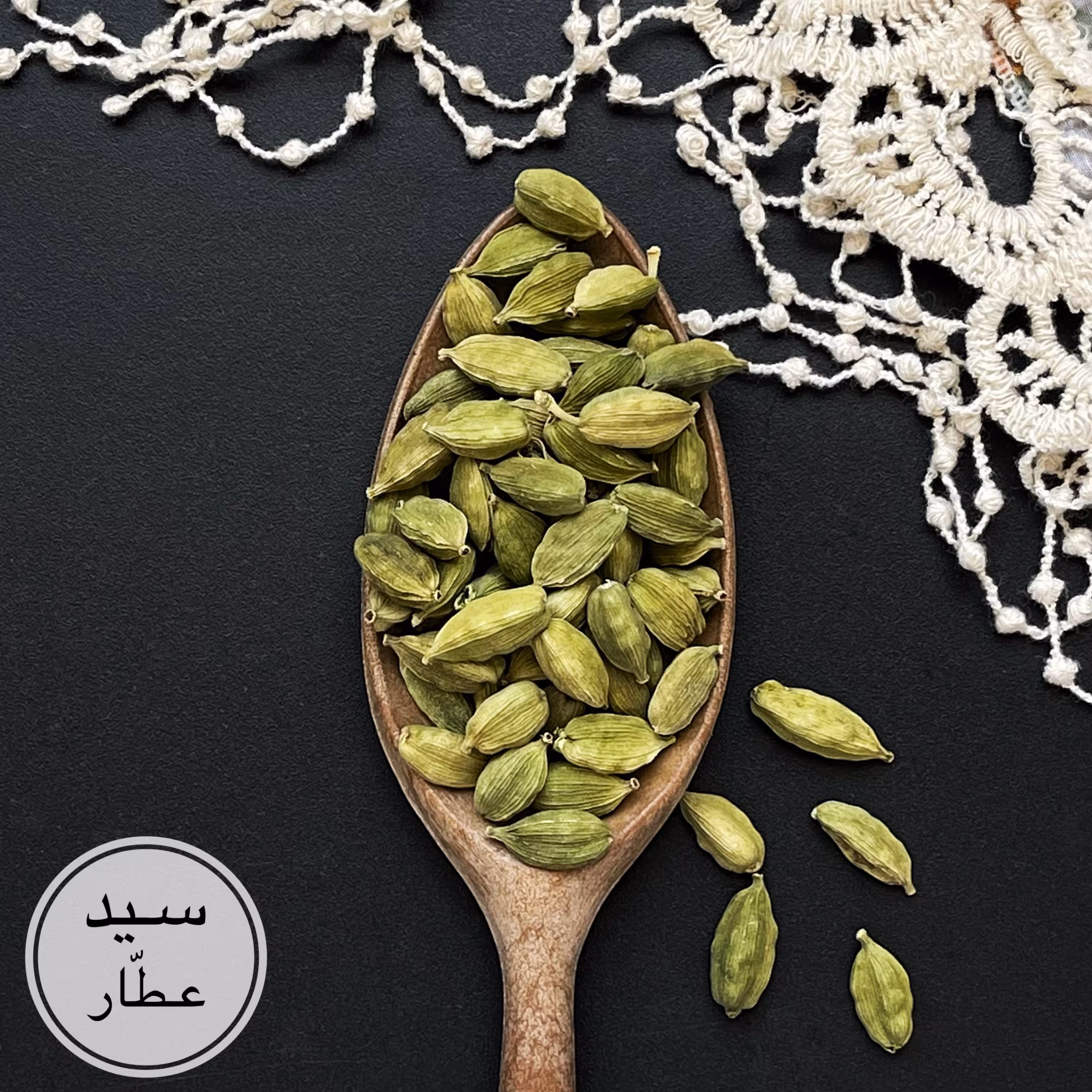 هل اکبر سبز(50 گرمی)