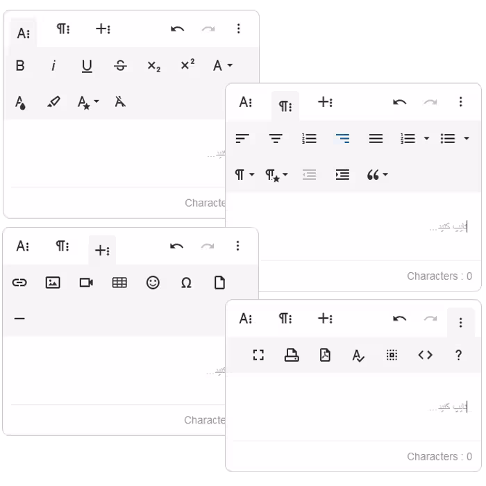 اسکریپت تکست ادیتور حرفه ای | TextEditorPro