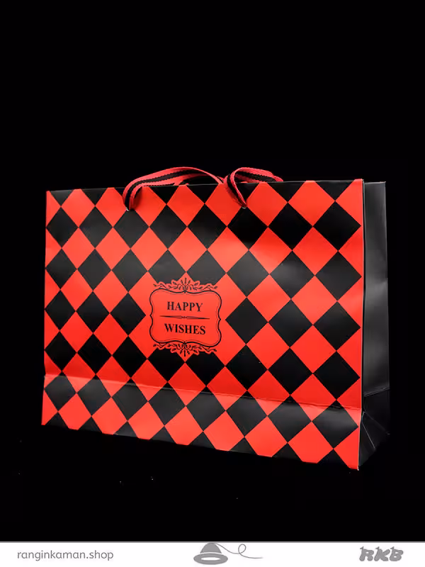 بگ شطرنجی قرمز مشکیRed and black checkered bag