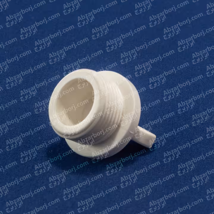 درپوش 1/2 پایه کوتاه پلاستیکی آذین