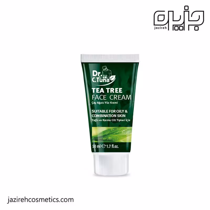 کرم آبرسان صورت تی تری فارماسی50میل