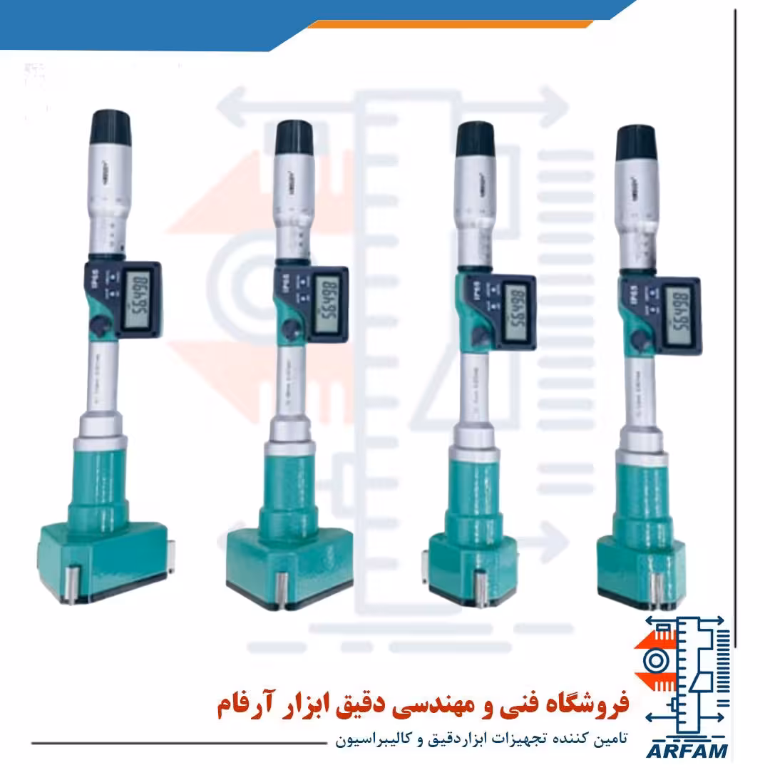 ست میکرومتر داخل سه فک دیجیتال اینسایز 100-50 میلی متر مدل 1004-3127