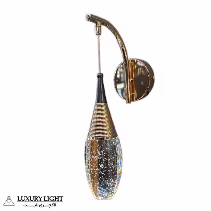 لوستر دیواری مدل بولینگ