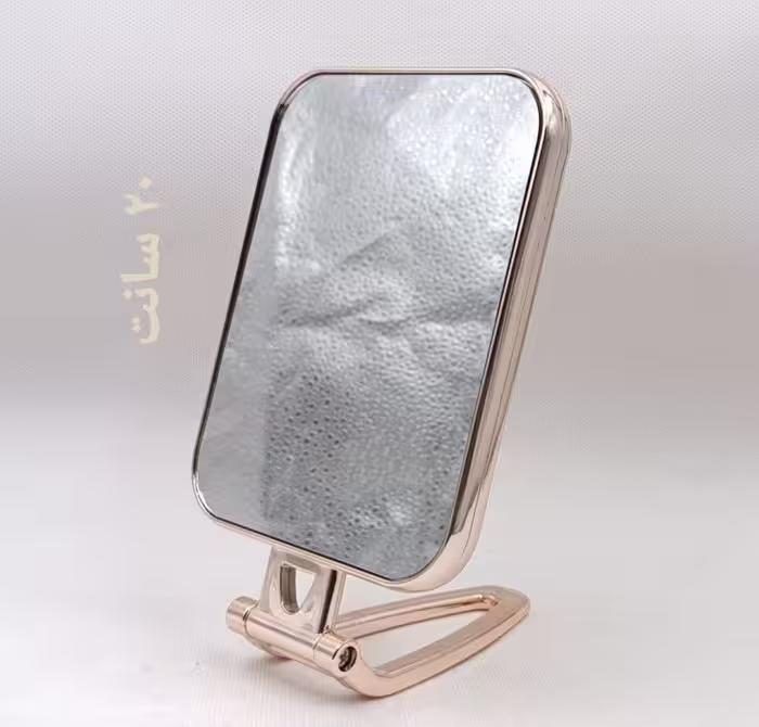 آینه چهارگوش پایه متحرک نقره ای (پست پیشتاز پس کرایه)