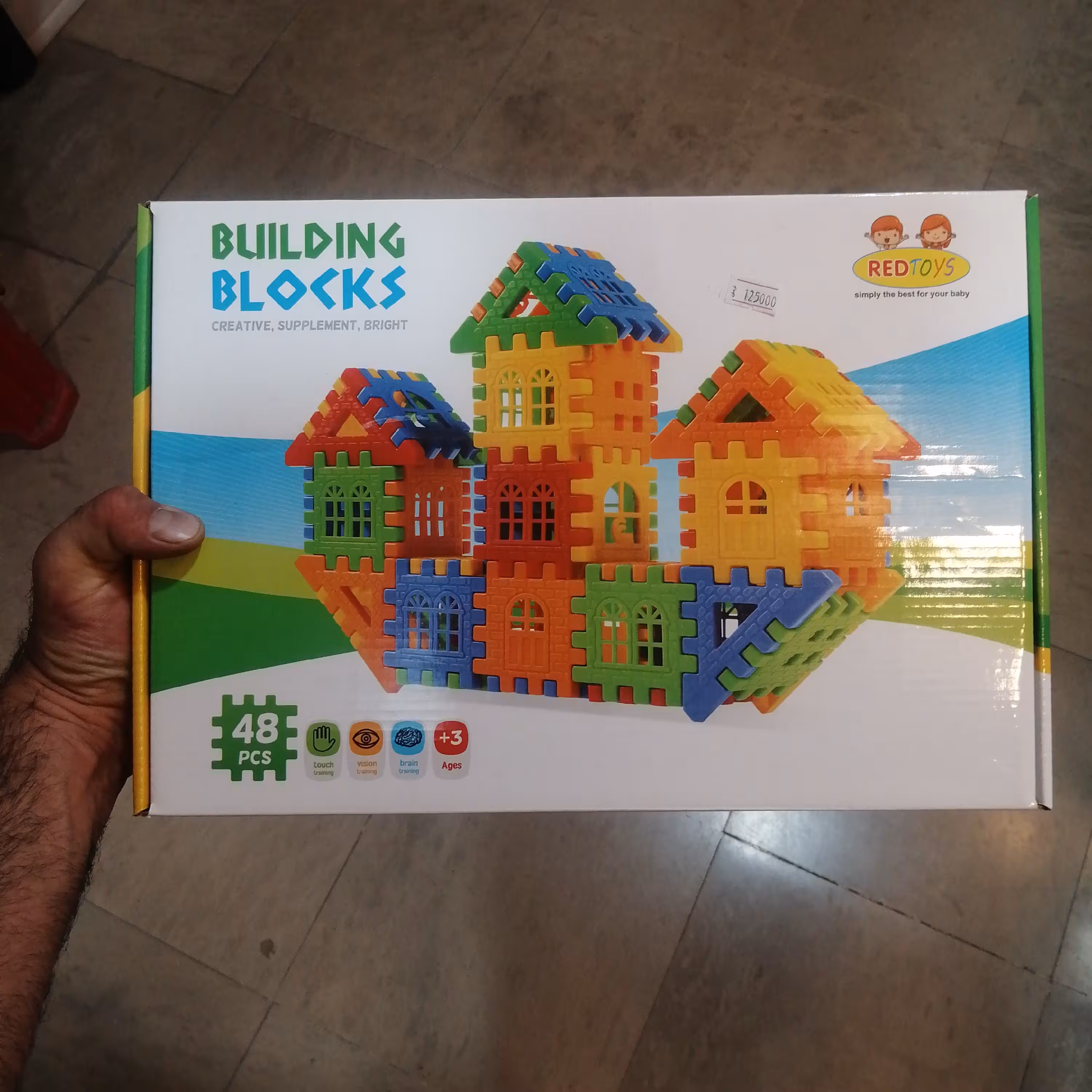 بازی خونه سازی 48 قطعه ای