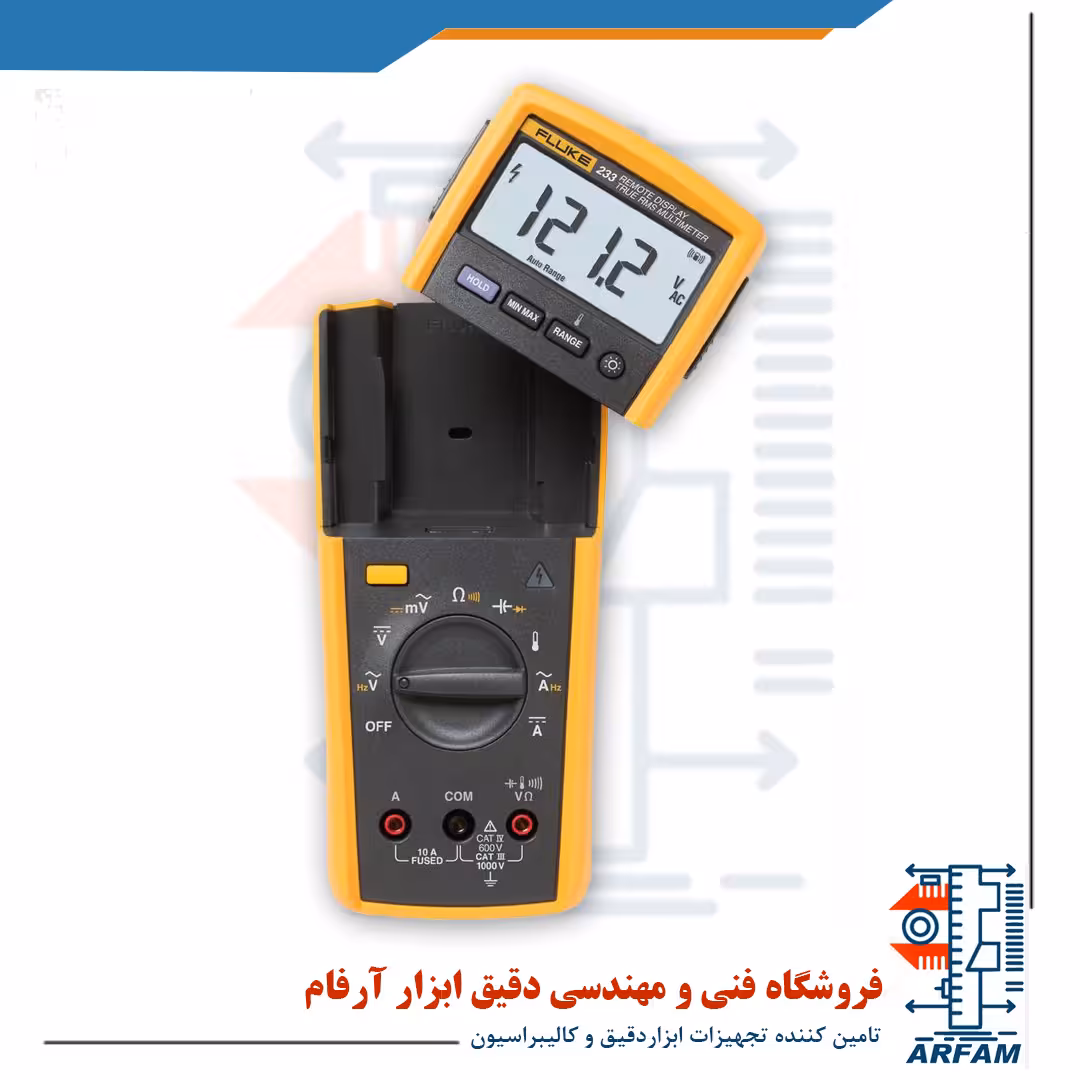 مولتی متر هوشمند فلوک 233