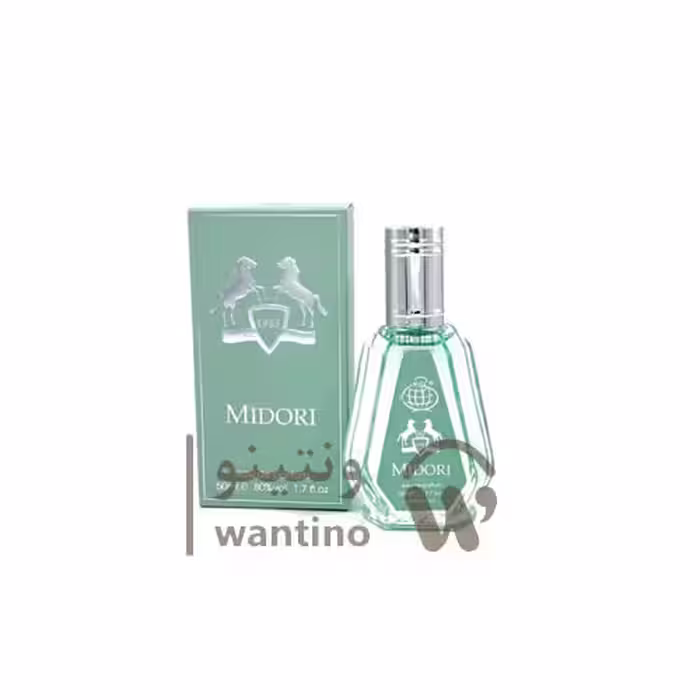 عطر ادکلن پرفیوم د مارلی گرینلی فراگرنس ورد (Fragrance World Parfums de Marly Greenley) 50 میل