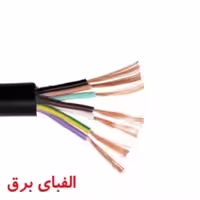 کابل افشان 6*2 نوید
