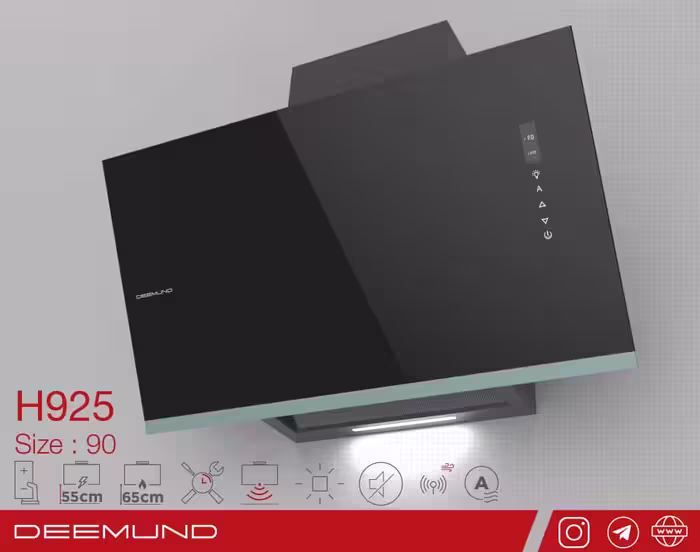 هود دیموند مدل h925