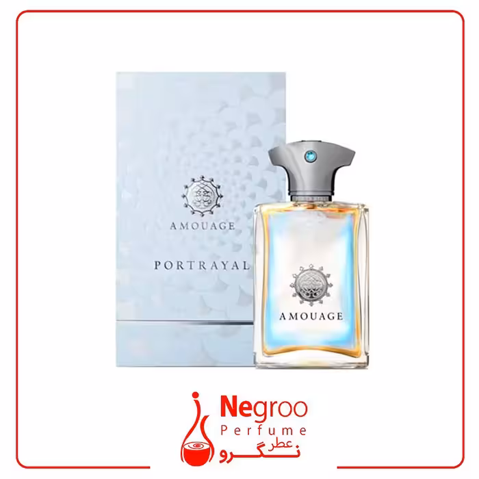 عطر ادکلن آمواج پورترایال مردانه 100 میل