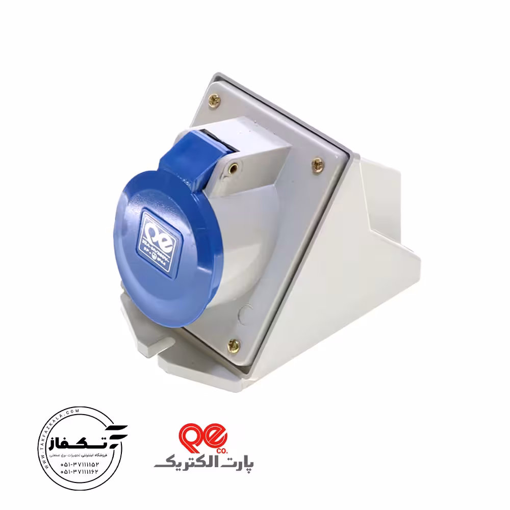 سوکت مادگی صنعتی پارت الکتریک