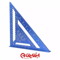 گونیا فلزی مهندسی 30*40 سانتیمتری