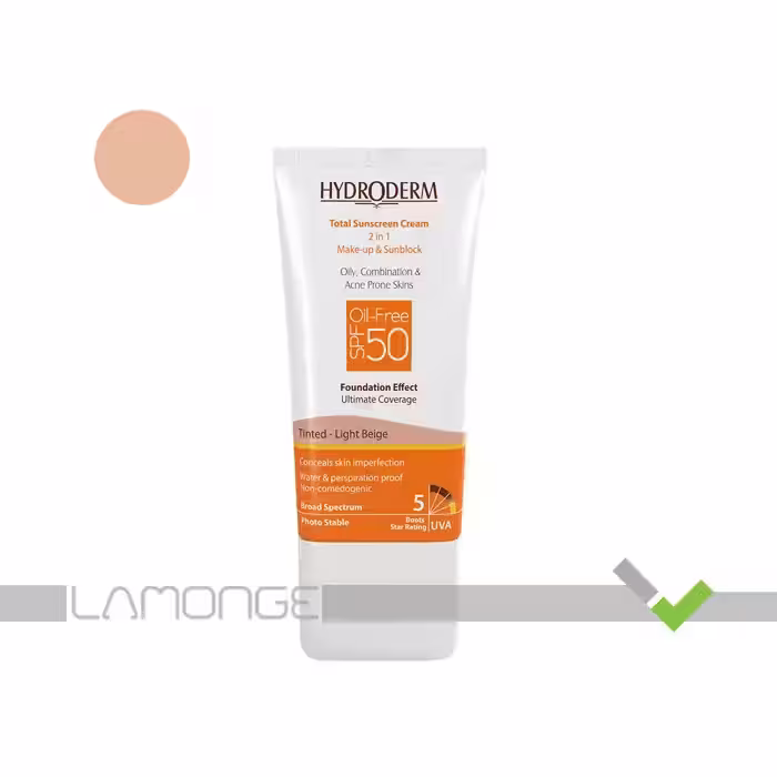 کرم ضد آفتاب SPF50 بژ روشن هیدرودرم مناسب پوست چرب حجم 40 میلی لیتر
