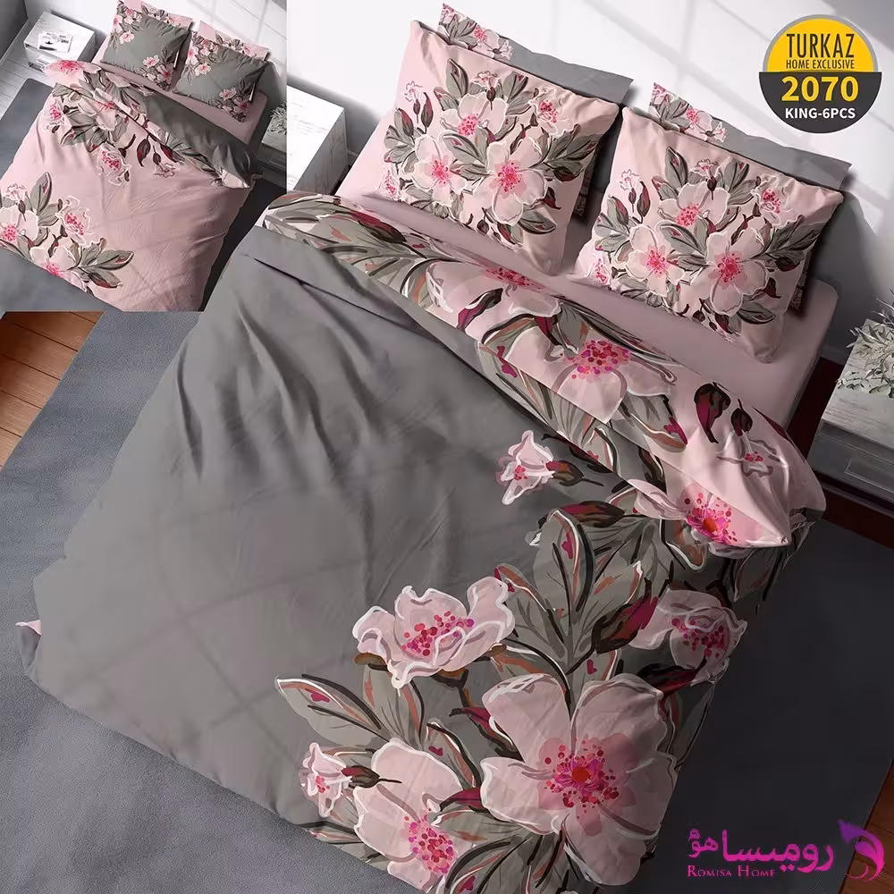 قیمت و خرید روتختی طرح گل صورتی طوسی دونفره برند ترکاز کد 2070