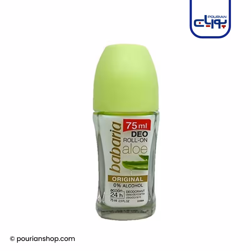 مام رول ضد تعریق آلوئه ورا باباریا _ babaria DEO ROLL-ON ALOE Original 75 ml