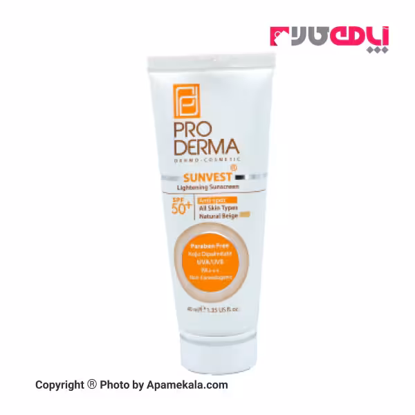 ضد آفتاب روشن کننده لک های پوست پرودرما بژ طبیعی spf  50