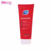 ماسک موی مخصوص موهای رنگ شده اس وی آی حجم 200ml