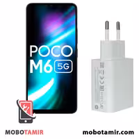 قیمت آداپتور اصلی شیائومی پوکو Poco M6 - موبولند