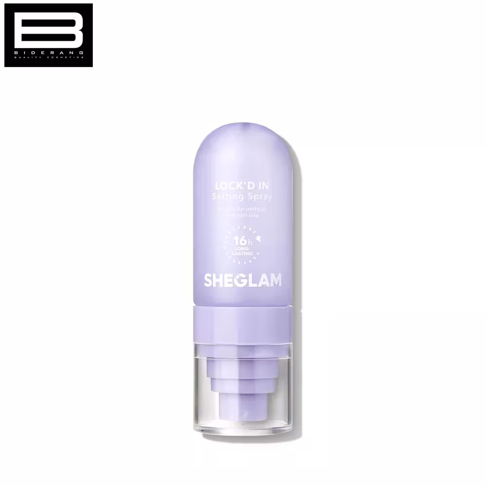 اسپری فیکس شیگلم حجم 55ml