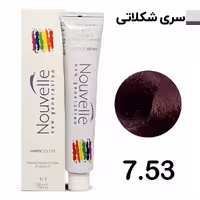 رنگ مو نوول شکلاتی روشن شماره 7.53